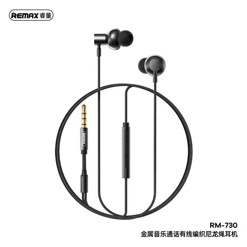 REMAX RM-730 Magnetism Metal Wired Earphone / HIFI Audio Music 3.5mm ...