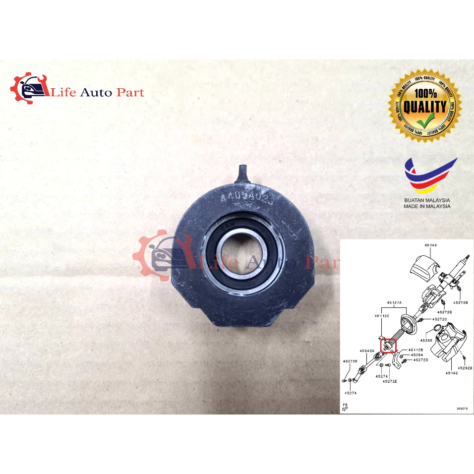 STEERING SHAFT CUSHION TRITON STEERING COLUMN BEARING MITSUBISHI TRITON