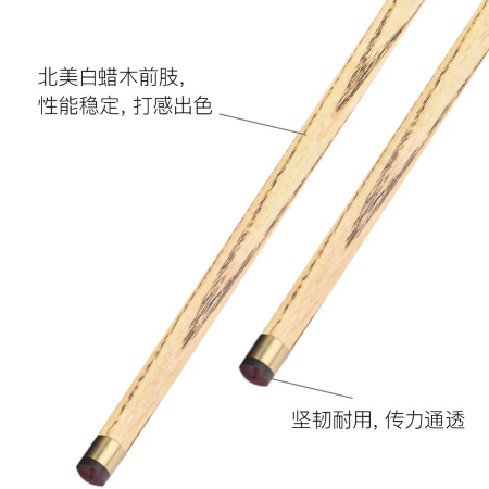 Omin Outlaw Hero Handmade Snooker Cue 9.5mm Tips with Hard Case