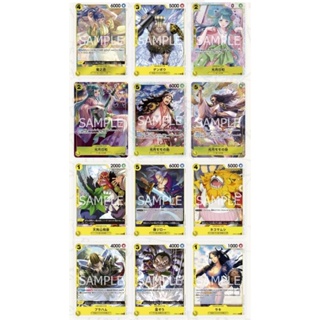 Bandai ONE PIECE Card Game -Devil Fruits Collection Vol.1