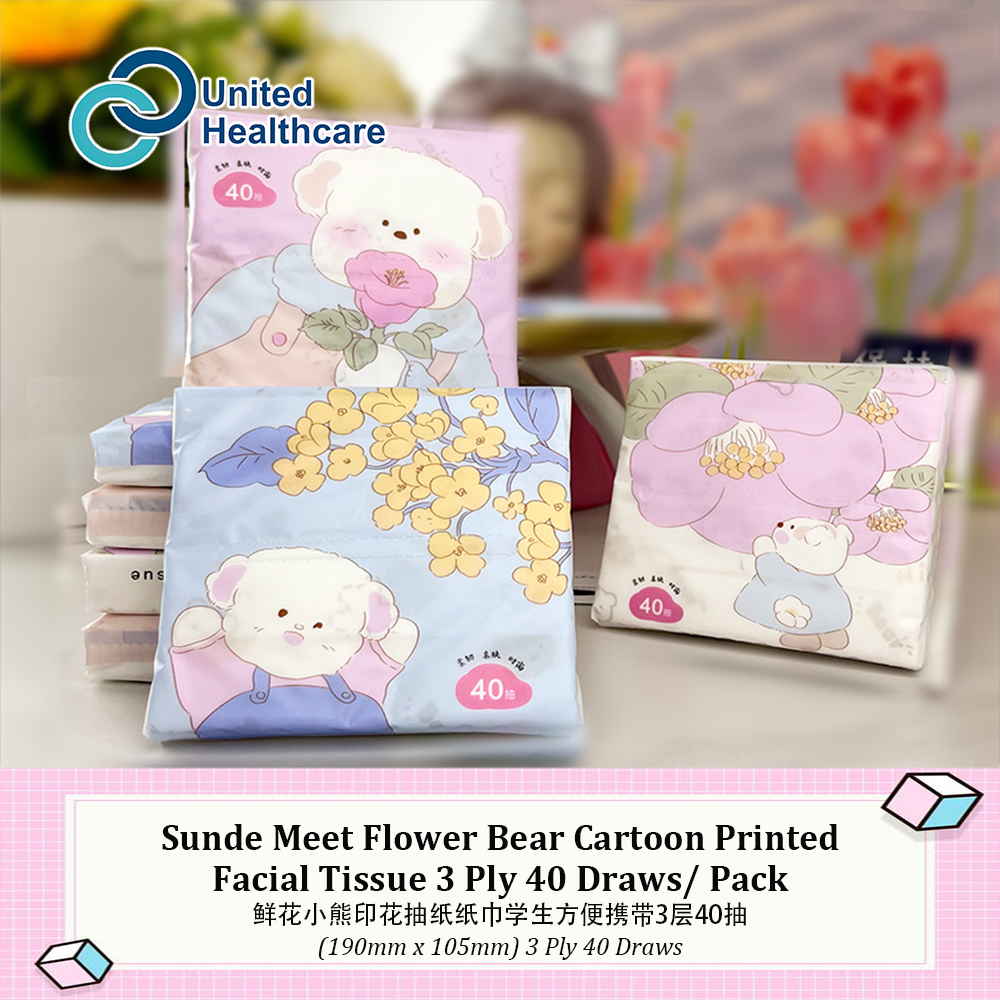 Sunde Meet Flower Bear Cartoon Printed Facial Tissue 190mm x 105mm 3 ...