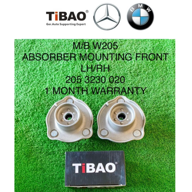 (TiBAO )BENZ W205 C200 C250 ABSORBER MOUNTING FRT(PRICE FOR 1PCS ...