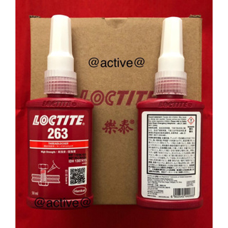 loctite - Prices and Promotions - Jan 2024