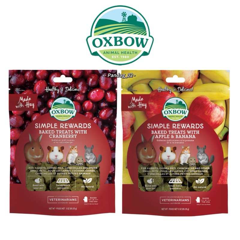 Oxbow guinea pig clearance treats