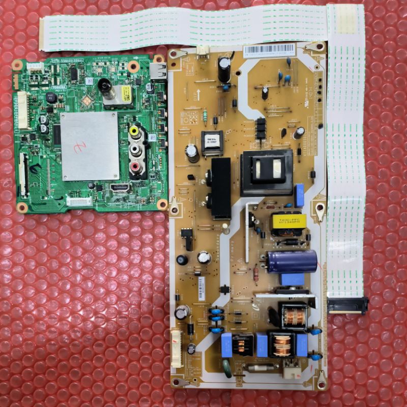 I have a Westinghouse dwm42f2g1. It stopped turning on