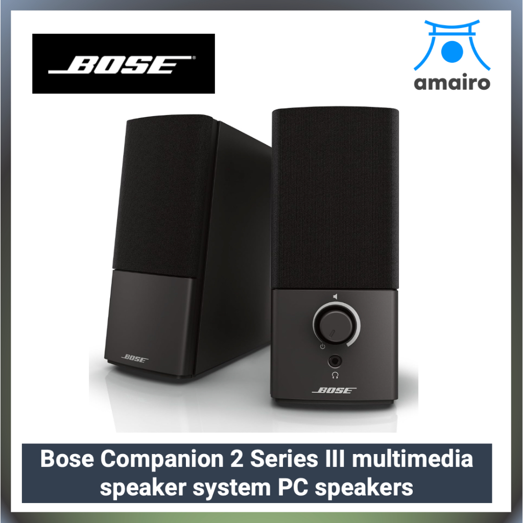 BOSE] Companion 2 Series III Multimedia Speaker System PC - BRAND NEW