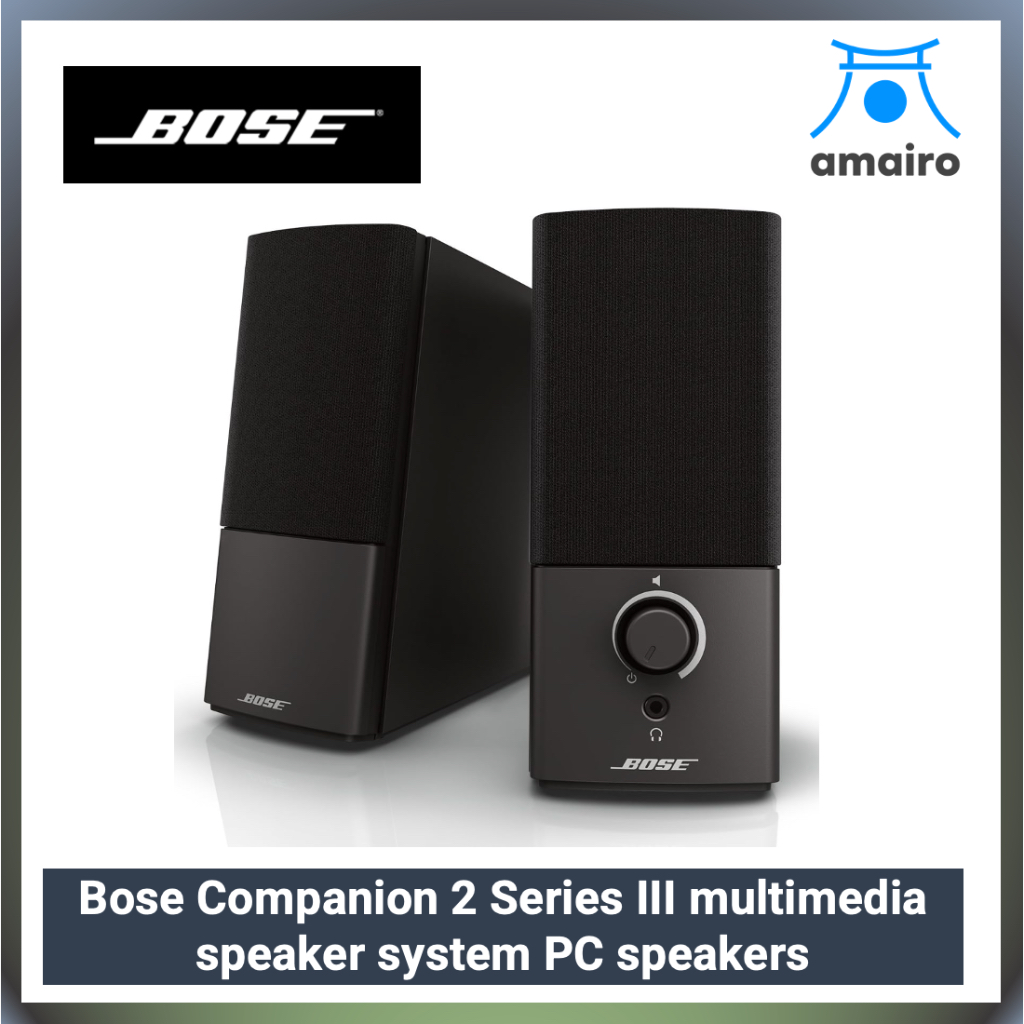 Bose companion 2 series best sale iii multimedia speaker system