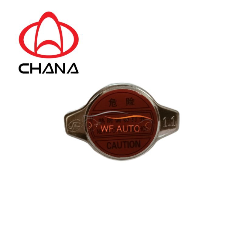 Chana Era Star 2 Radiator Cap | Shopee Malaysia