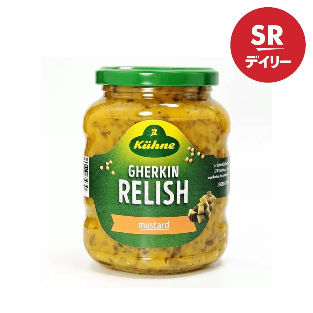 [Product of Germany] Kühne Gherkin Relish 350g (Mustard/Mosterd