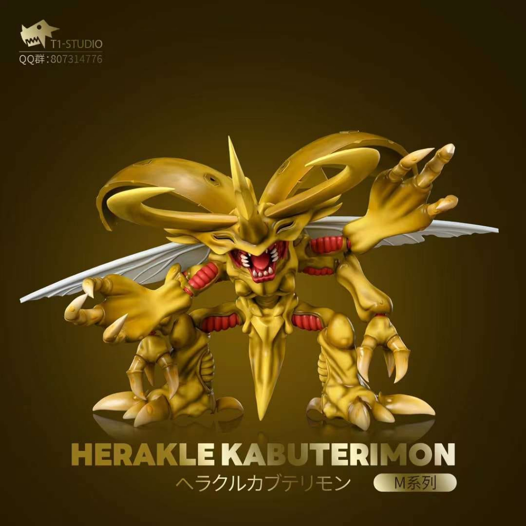 Digimon Kabuterimon GK Statue - Pocky Studio [In-Stock]