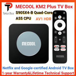 MECOOL KM2 Andriod TV Box