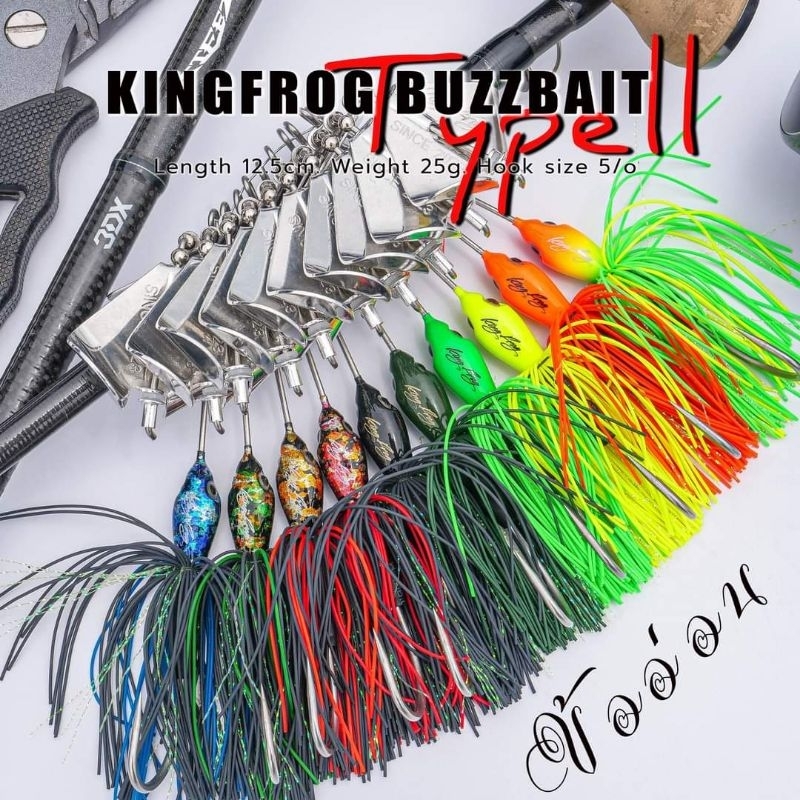 King frog buzzbait type II extra sound knock 2023 type A fix hook