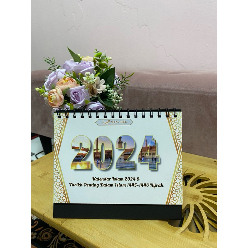 Table Calendar/ Kalendar islam 2025 Shopee Malaysia