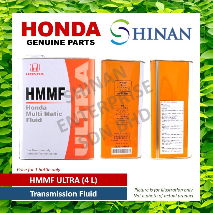 HMMF Ultra (4 L) - Multi Matic Fluid - Honda - Shinan Enterprise ...