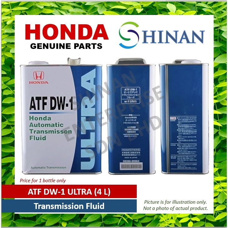 ATF DW-1 Ultra (4 L) Transmission Fluid - Genuine Honda Product ...