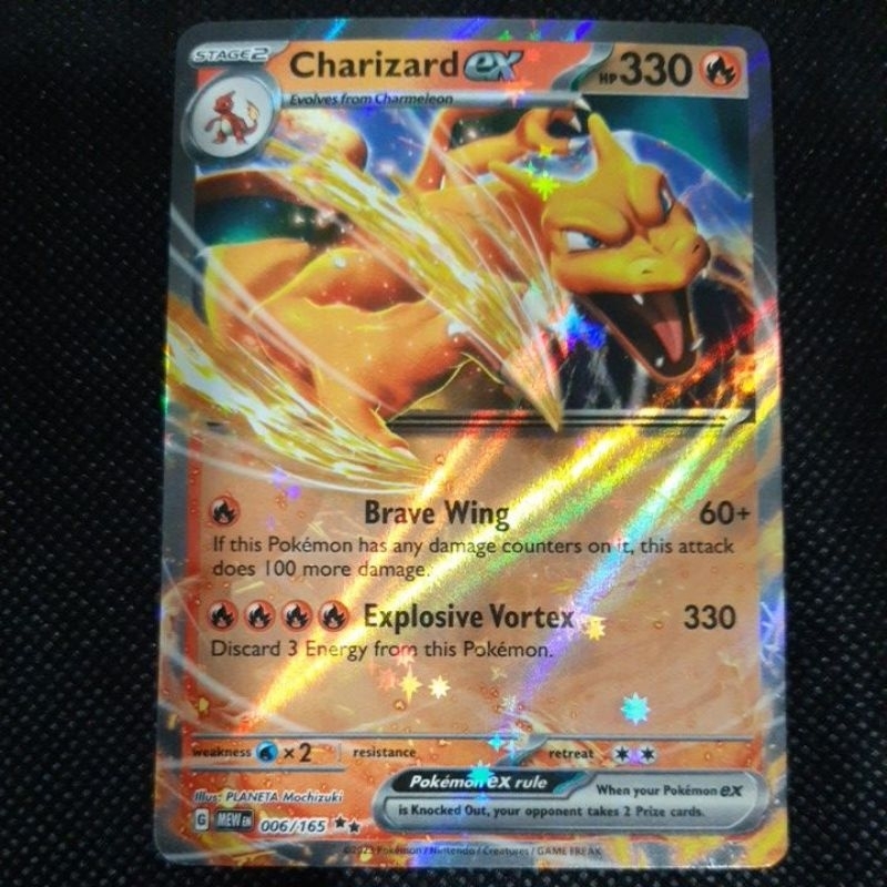 charizard pokemon 151 card Charizard ex Pokemon 151 Special Illustration Rare #199 PSA 9 #2 main image 1