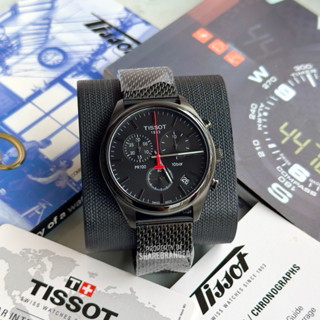 Tissot on sale buy online