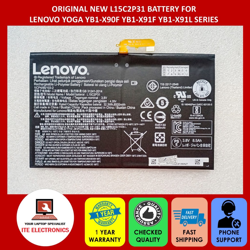 Batteria Per Lenovo Yoga Book - 3.8V 32.3Wh L15C2P31, Compatibile Con YB1-X90F, YB1-X91F, YB1-X91L