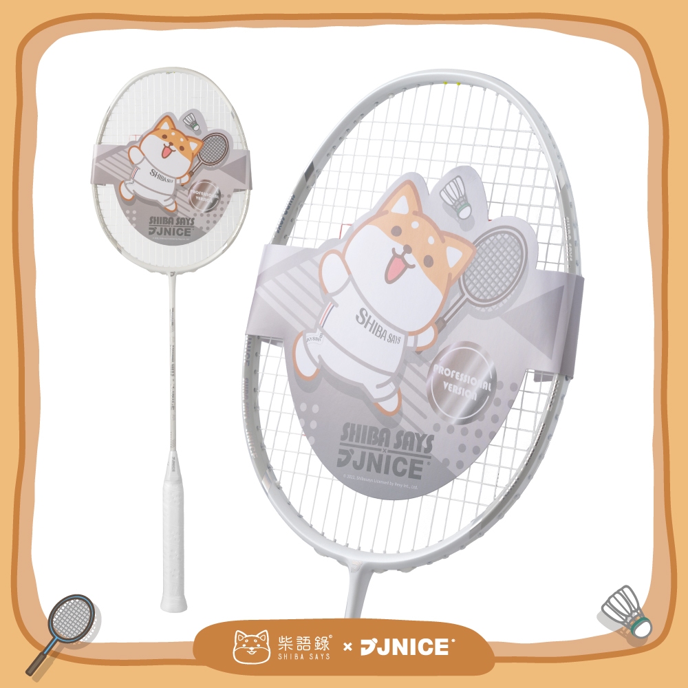 【JNICE久奈司】【AdvancedJNICE】 X SHIBA-WHITE Badminton Racket 4U | Shopee ...