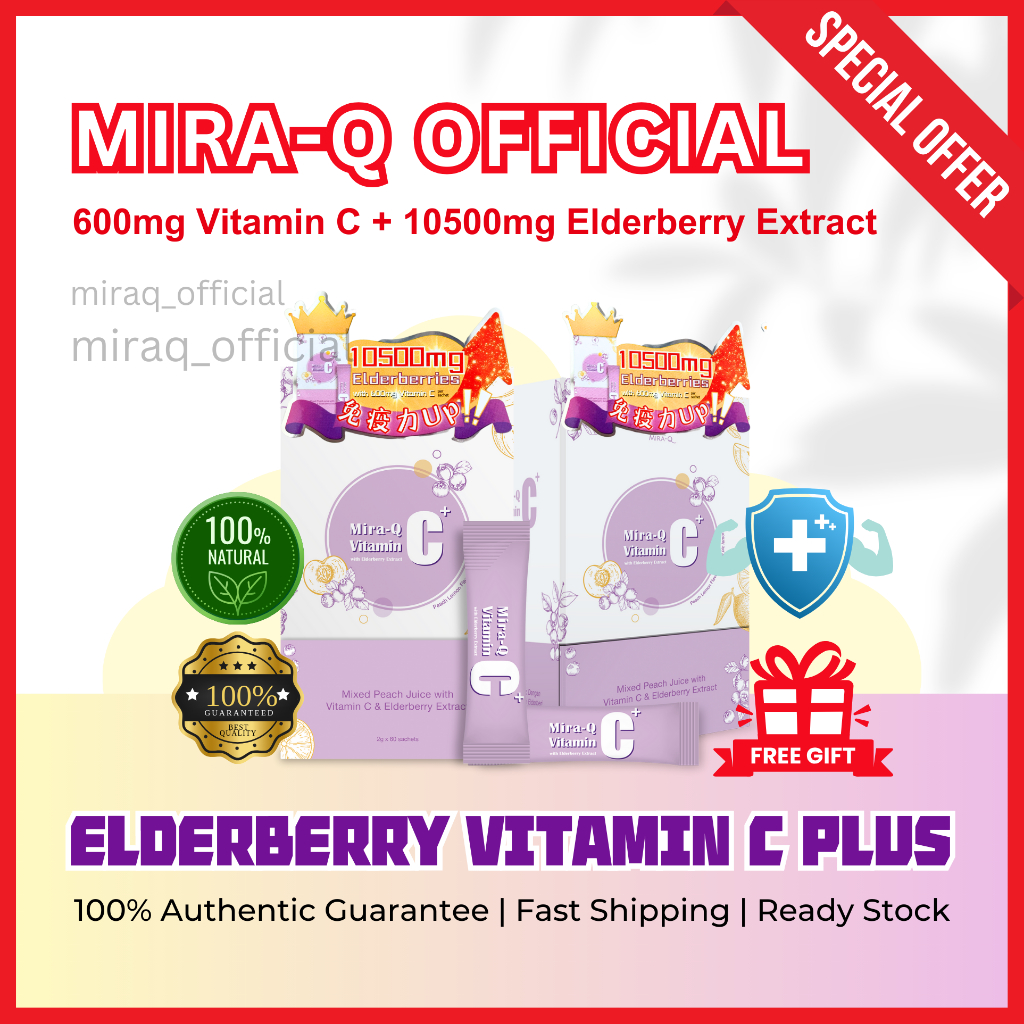 MiraQ Vitamin C Plus 600mg with Elderberry Extract 60 Sachets [Immune