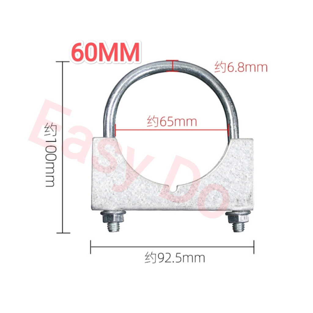 Universal Heavy Duty Exhaust Rubber Mount, D-Shape, M8 Thread, Car Fitting