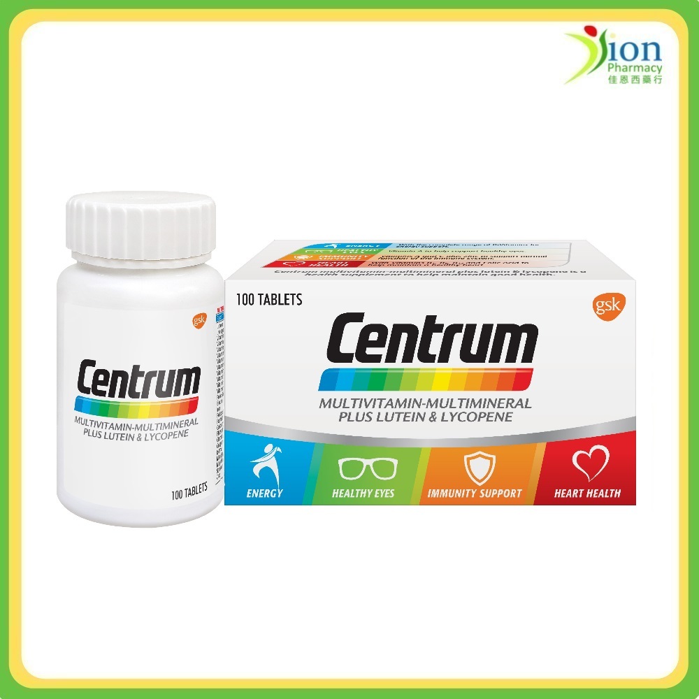 CENTRUM MULTIVITAMIN & MINERALS PLUS LUTEIN & LYCOPENE 100S Shopee