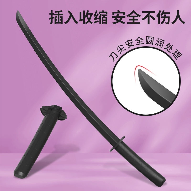 Retractable Samurai Blade 3D 打印重力香蕉伸缩玩具刀创意模型伸缩螺旋剑解压摊牌萝卜武士刀 Creative 3D ...