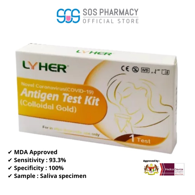 [RAPID COVID TEST KIT] SALIXIUM/ SEJOY/ LYHER/ EMPRO BIOMED/ LEPU