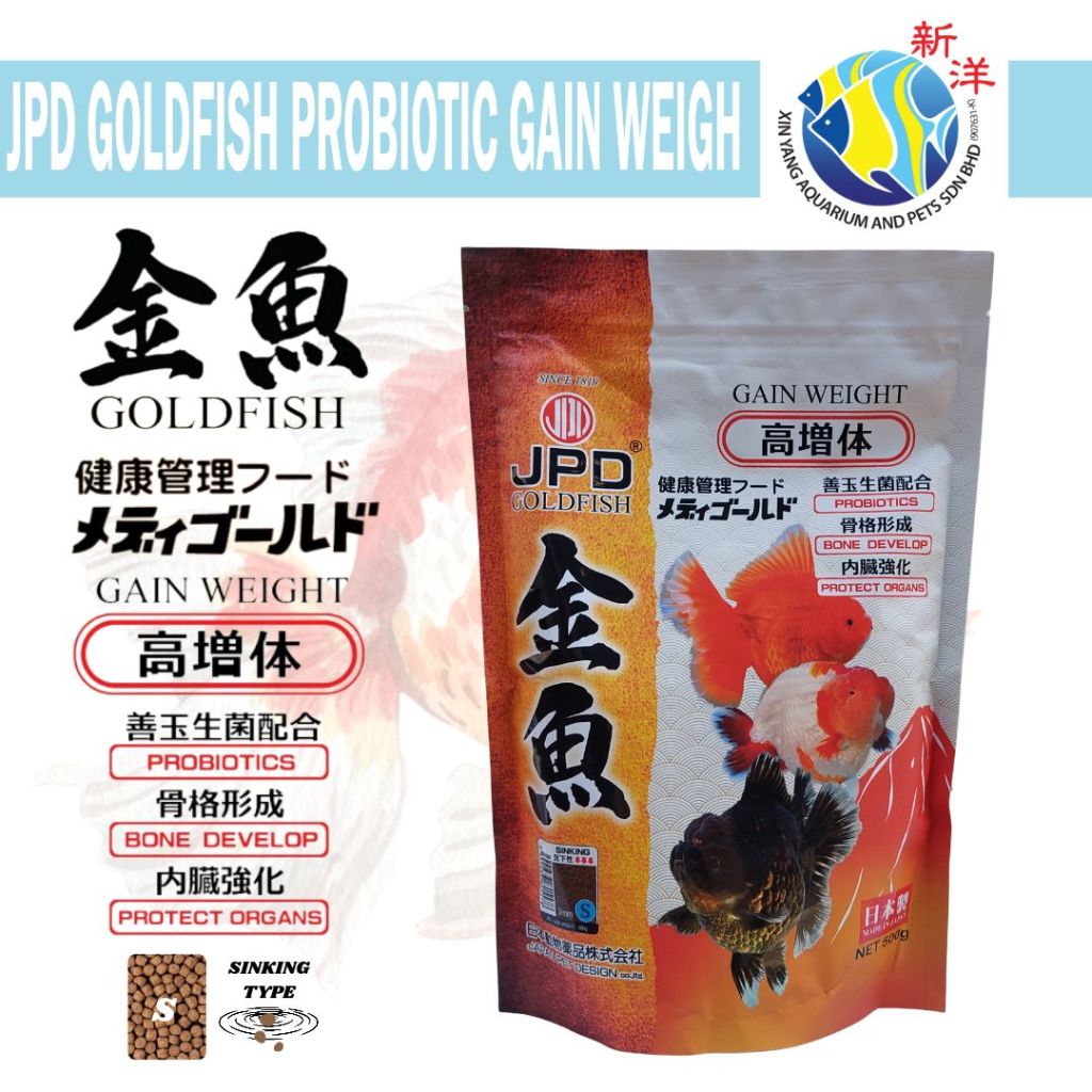 Jpd best sale goldfish food