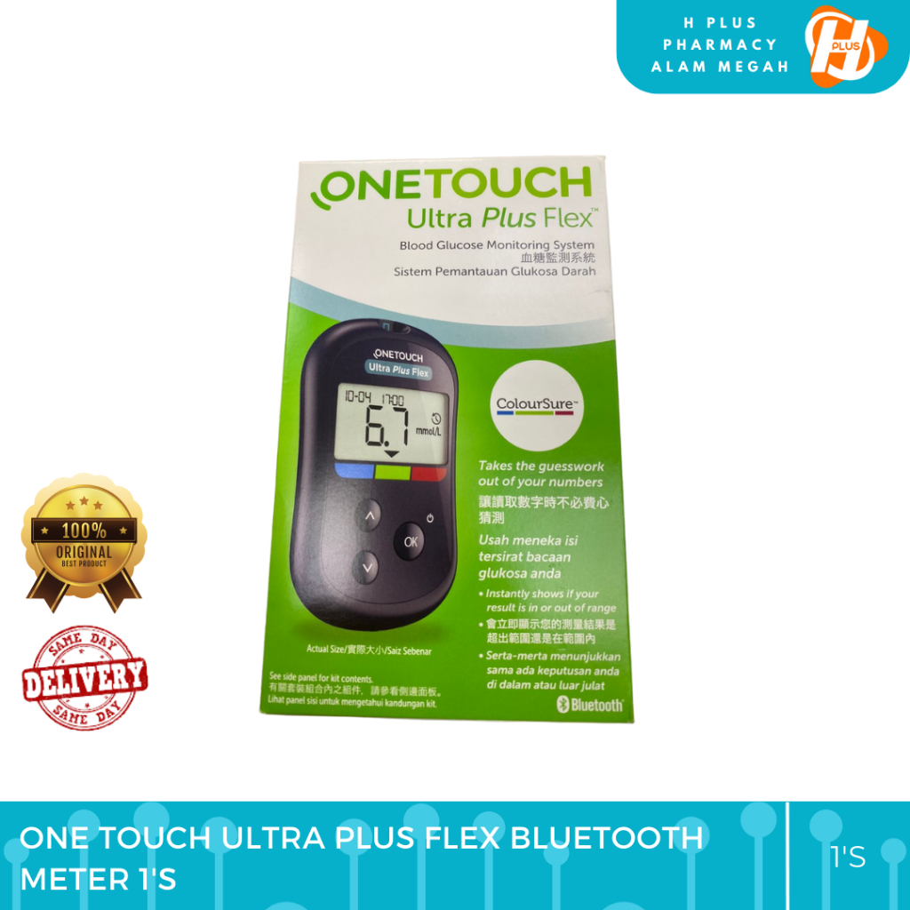 One Touch Ultra Plus Flex Glucose Meter (Device) Shopee Malaysia