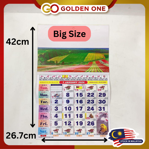 2024 Horse Calendar / 2024 Kalender Kuda (BIG size) (have 2 to 3 month