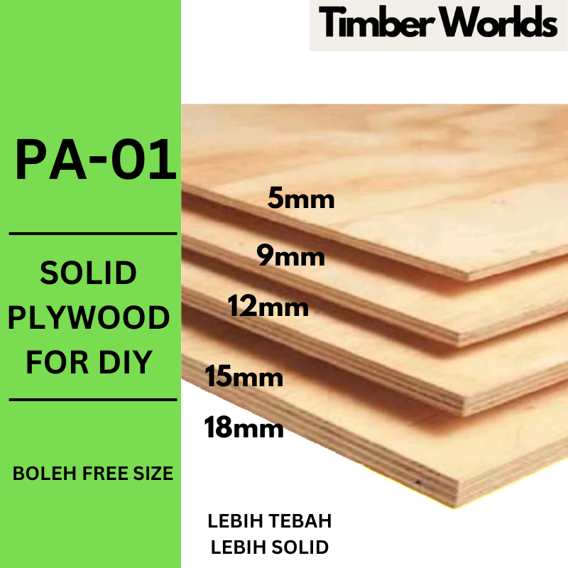 [Timber Worlds] PAPAN PLYWOOD 5mm 9mm 12mm 15mm Custom Cut Size plywood