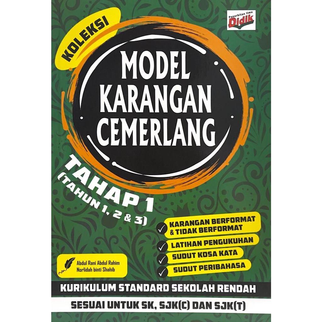 [Didik] Koleksi Model Karangan Cemerlang | Tahap 1 (Tahun 1, 2 & 3 ...