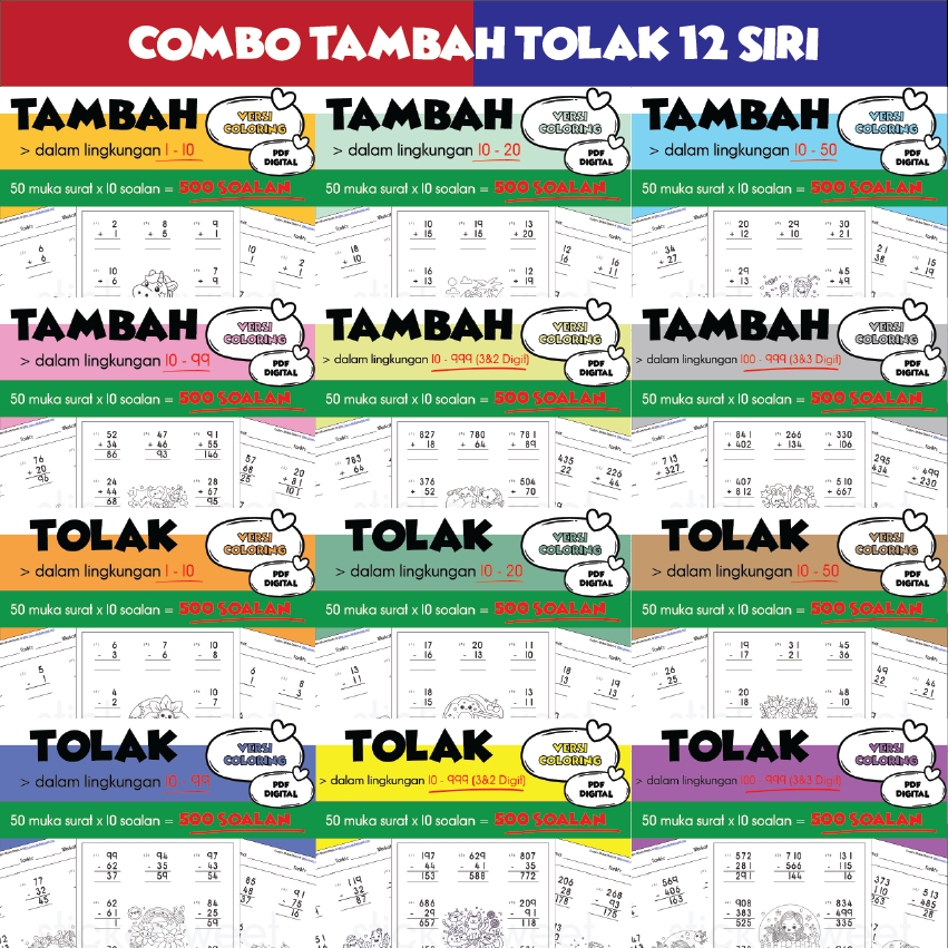 Operasi Tambah Tolak (500 Soalan) Coloring Versi2 (PDF Softcopy ...