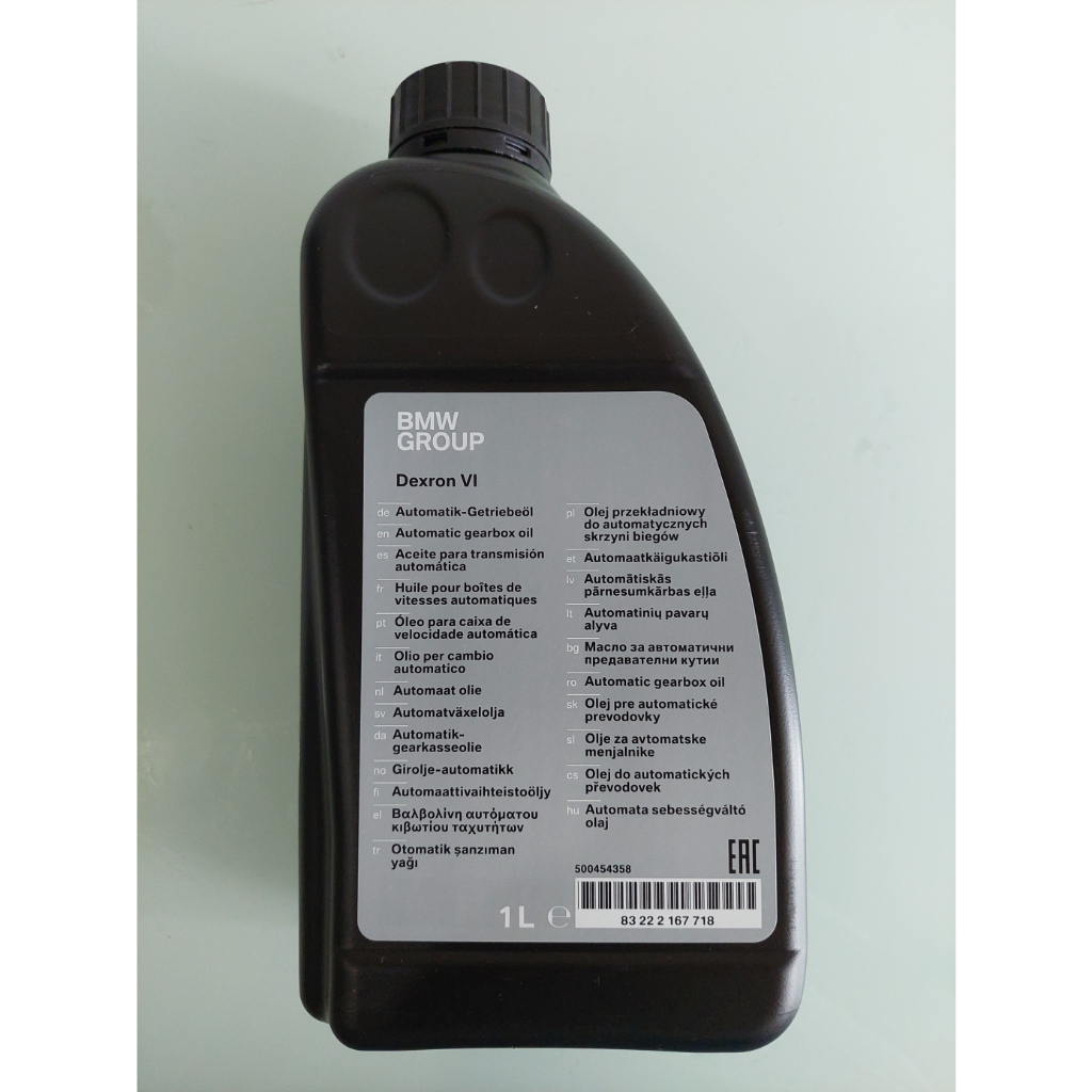 BMW ATF GM Fluid A4S200R A4S310R A5S390R GA6L45R E36 E39 E46 E53 E84