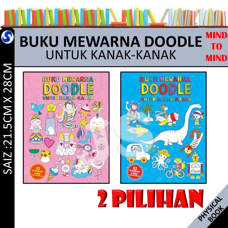 BUKU MEWARNA DOODLE UNTUK KANAK-KANAK BIRU | PINK - 32 GAMBAR YANG ...