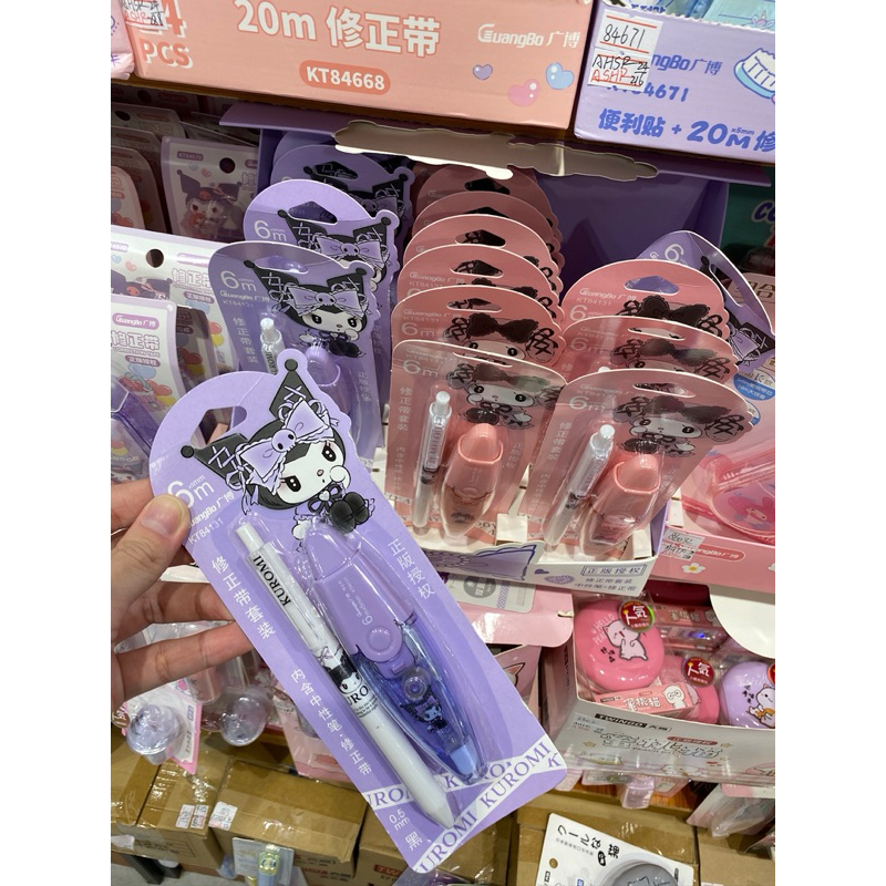 Kuromi melody rabbit cute cartoon stationery liquid paper pen