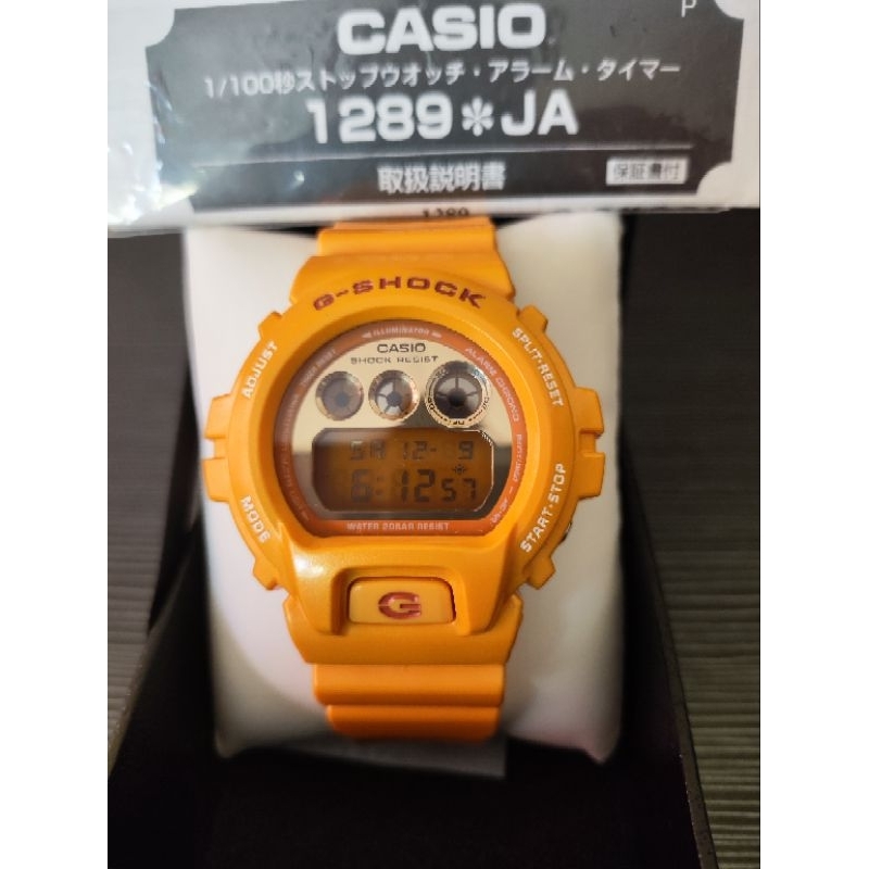 DW6900 SB9 MANGO CRAZY KALER Shopee Malaysia