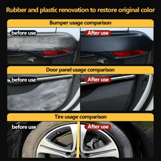 Enough For 10 Years Byc Car Plastic Restore Rubber Plastic 