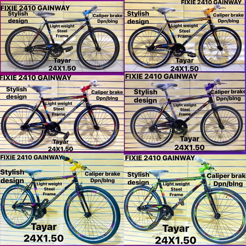 gainway fixie