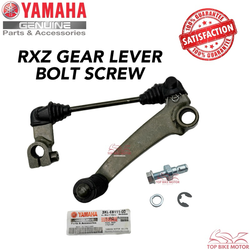 🔥 HOT SALES 🔥YAMAHA RXZ (3XL) RXZ135 GEAR PEDAL ASSY GEAR LEVER BATANG ...