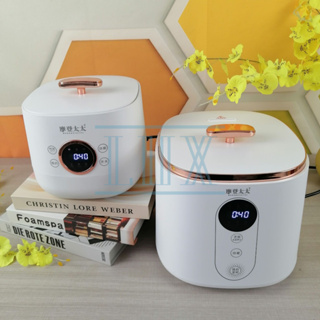 Shopee Malaysia on X: This mini rice cooker from Midea is too