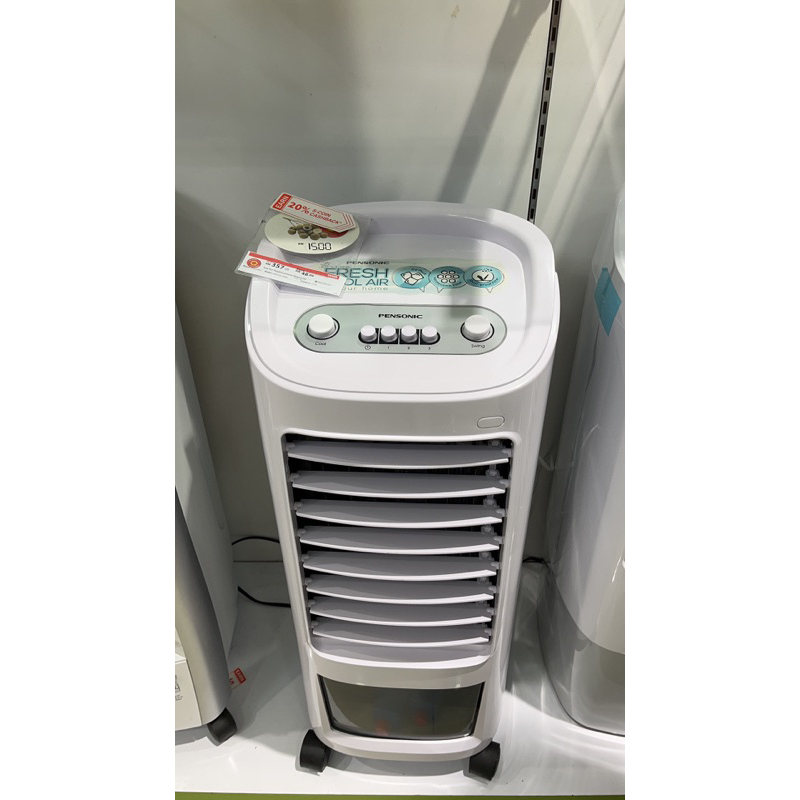 Pensonic air cooler used Shopee Malaysia