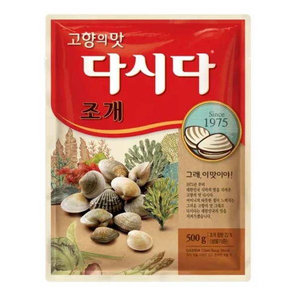 CJ Dasida Jogae Clam Soup Stock Powder 500g | Shopee Malaysia