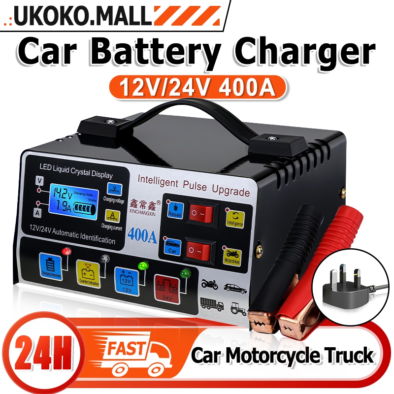 400A Bateri Kereta Car Battery Charger 12V/24V Battery Kereta Pengecas ...