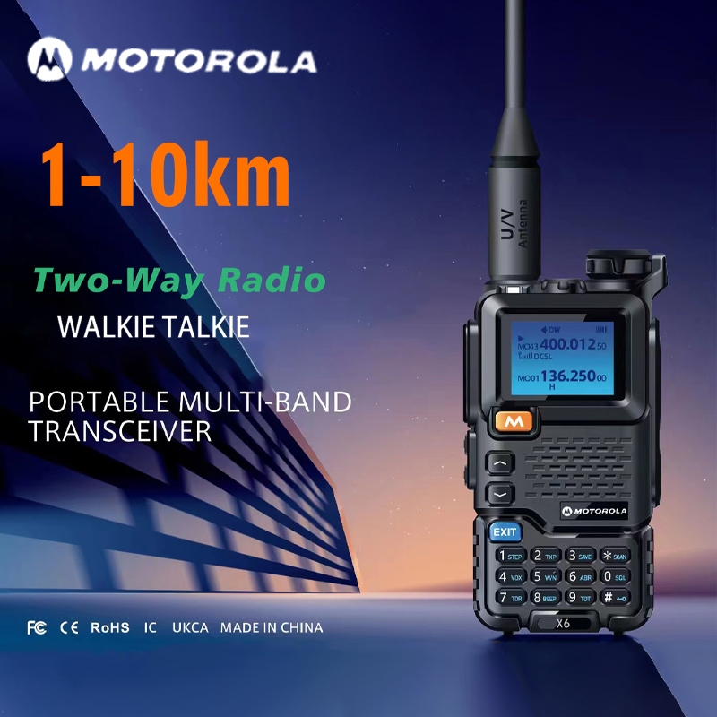 Motorola X6 Walkie Talkie 10W AM/FM Segment Reception 4800mAH 200CHS ...