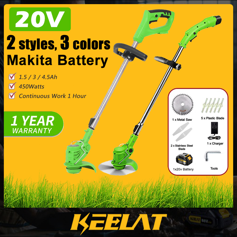 Keelat 20v Battery Mesin Rumput Bateri Cordless Grass Cutter Electric