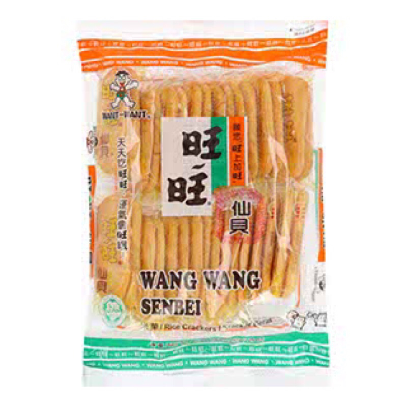 WANG WANG SENBEI RICE CRACKERS 92G | Shopee Malaysia