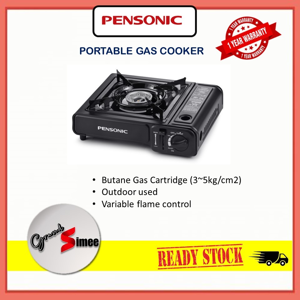 Pensonic portable gas cooker PPG2004N Shopee Malaysia