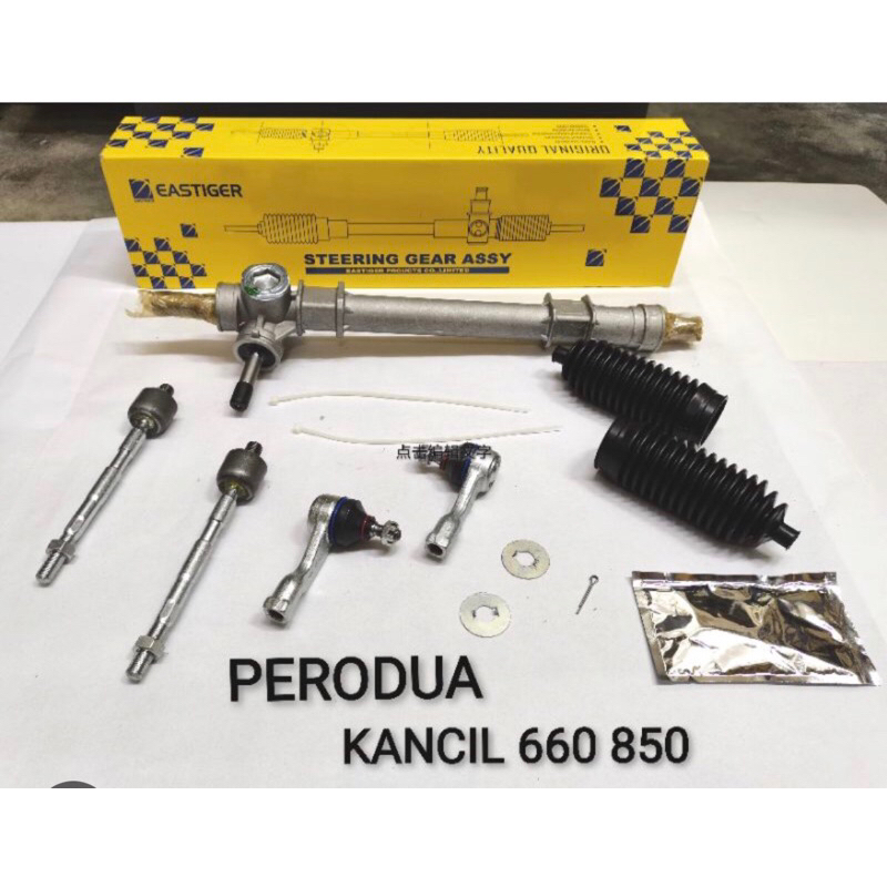 ECO Steering Rack Kancil 660/850 NO POWER 1SET Shopee Malaysia